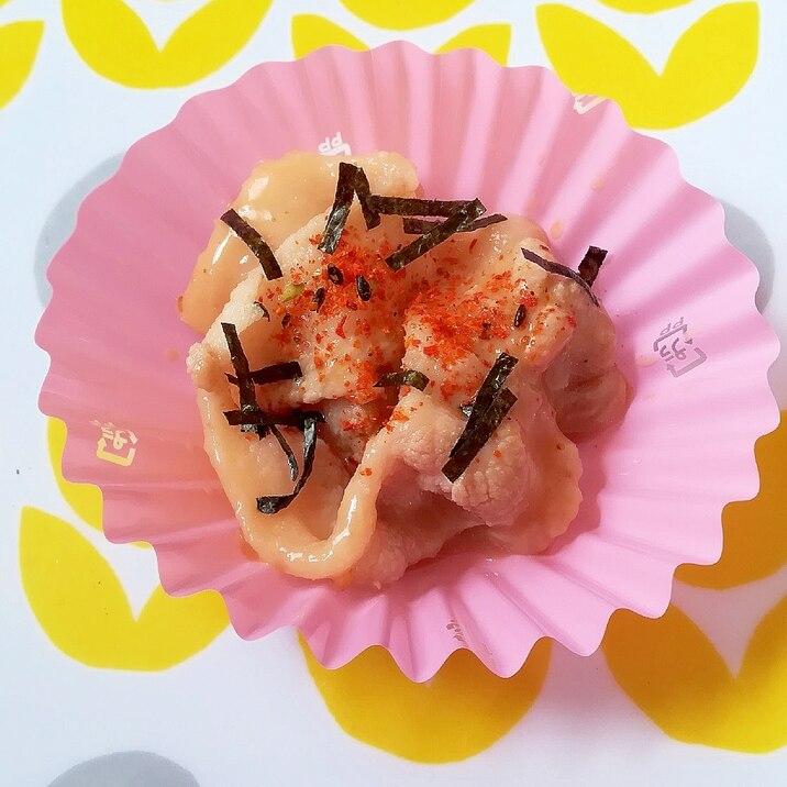 豚バラ肉のごまダレと一味唐辛子と刻み海苔のおつまみ レシピ 作り方 By みずたまsweet 楽天レシピ 豚バラ肉のごまダレと一味唐辛子と刻み海苔のおつまみ レシピ 作り方 By みずたまsweet 楽天レシピ